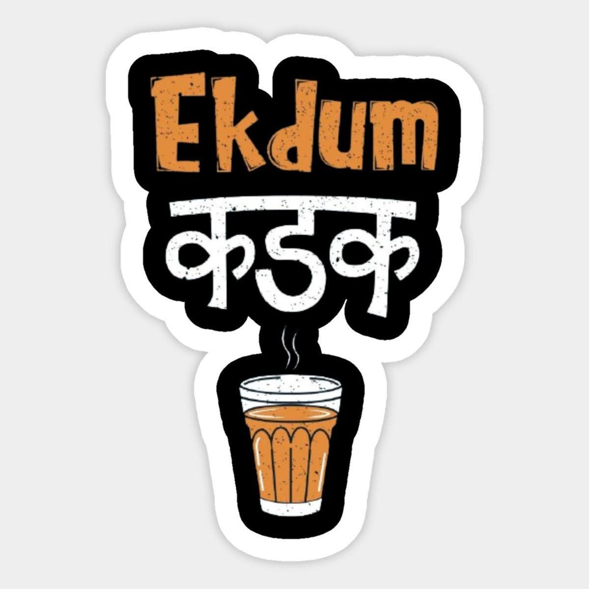 Ekdam Kadak