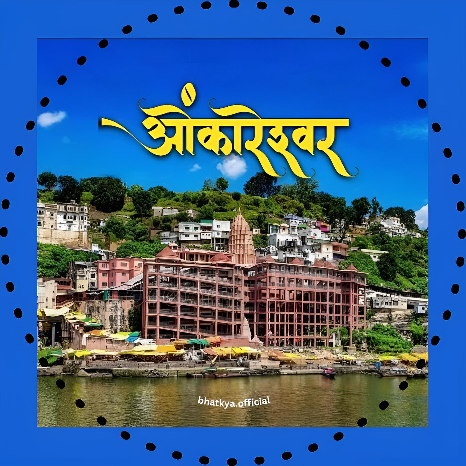 Omkareshwar
